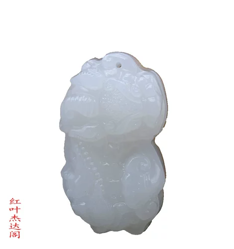 Натуральная трехмерная большая подвеска из нефрита подходит для мужчин и женщин, ручка, украшение в руку