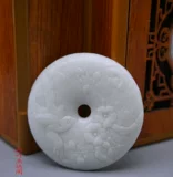 Двусторонная резная подвеска из нефрита, аксессуар