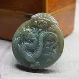 Украшение в форме дракона из нефрита, подвеска подходит для мужчин и женщин, ожерелье