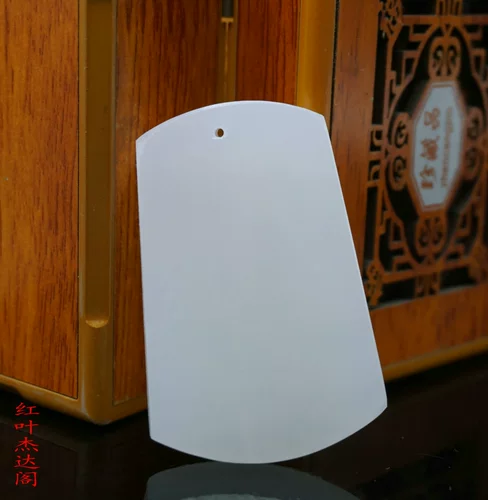 Подвеска из белого нефрита, чай Тегуаньинь из нефрита