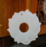 Подвеска из нефрита, свитер, ханьфу, аксессуар, DIY