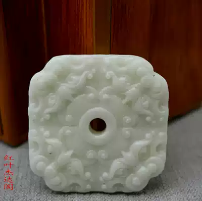 Natural Lantian Jade square beast Jade Brand double-sided carving antique patron guardian beast brand men and women pendants necklace necklace