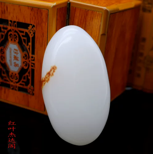 Купить продукты афганские нефритовые детали для лечения, сырые камни, безопасные детали игрушек с кожаными цветами, мужские детали для лечения, лечебные детали белого нефрита.