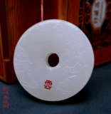 Sansui, натуральная подвеска из нефрита, защитный амулет из белого нефрита, пряжка