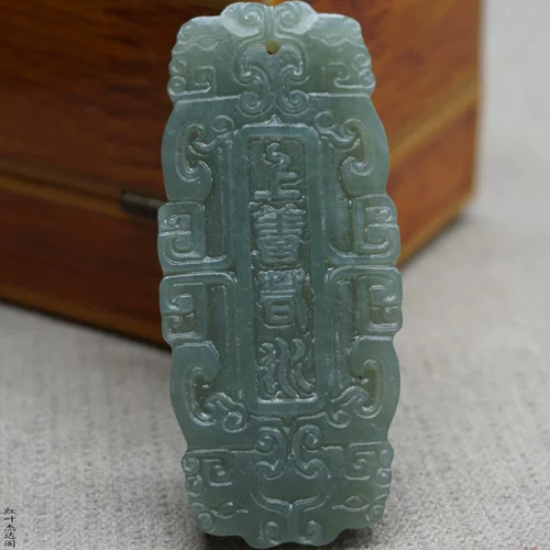 Подвеска из нефрита, природная руда, ханьфу