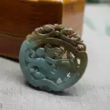 Натуральная двусторонная подвеска из нефрита подходит для мужчин и женщин