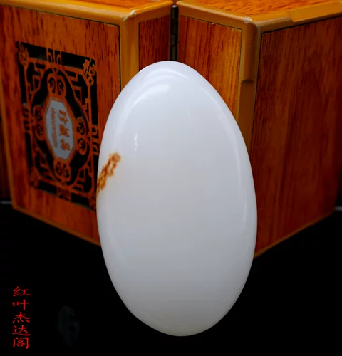 Купить продукты афганские нефритовые детали для лечения, сырые камни, безопасные детали игрушек с кожаными цветами, мужские детали для лечения, лечебные детали белого нефрита.