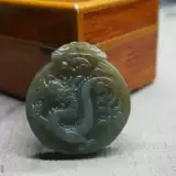 Украшение в форме дракона из нефрита, подвеска подходит для мужчин и женщин, ожерелье