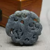 Природная руда из нефрита из провинции Цинхай, сине-белая подвеска подходит для мужчин и женщин, ожерелье, аксессуар