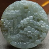 Sansui, природная руда из нефрита, двусторонная подвеска