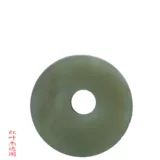 Натуральный защитный амулет из округа Хотан из нефрита, пряжка, подвеска подходит для мужчин и женщин