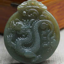 Hotan jade sugar sapphire dragon round brand pendant for men and women jade zodiac dragon necklace dragon travels the world dragon head jade pendant jade pendant