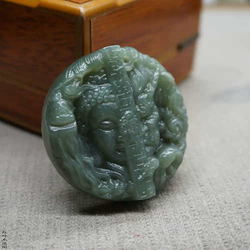 Двусторонная природная руда из нефрита, резная подвеска подходит для мужчин и женщин