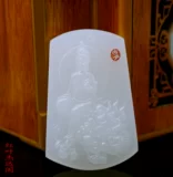 Подвеска из белого нефрита, чай Тегуаньинь из нефрита