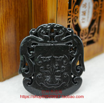 Natural dark green jade black green jade double-sided hollow dragon pendant in the house dragon jade pendant in the house dragon jade pendant