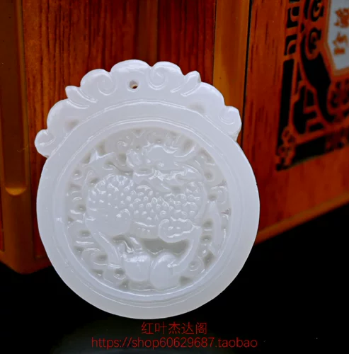 Природная руда из нефрита, подвеска, аксессуар подходит для мужчин и женщин