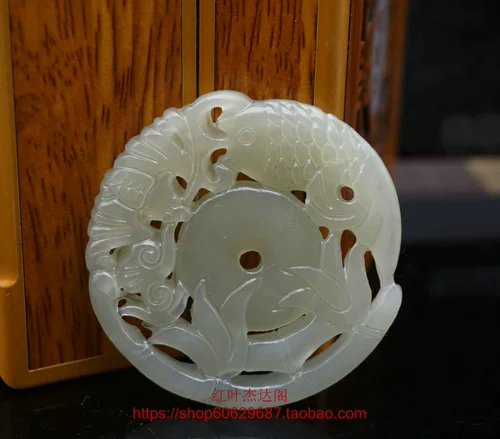 Натуральная природная руда из нефрита, подвеска