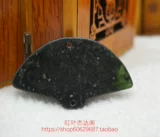 Природная руда из нефрита, подвеска, ханьфу, аксессуар