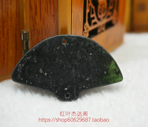 Природная руда из нефрита, подвеска, ханьфу, аксессуар