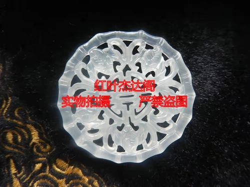 Бутик Saitama Hollow Brand Пять благословений и дни рождения, прямые продажи заводских цен, подвески