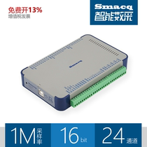 USB-3000 series data acquisition card Smacq high-speed 16-bit 24-channel 1M sampling module LabVIEW