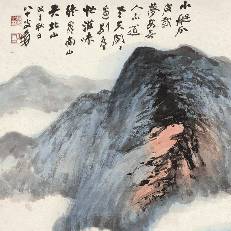 馨蓝美术
