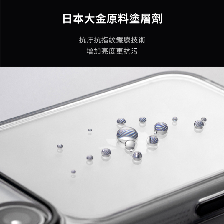 DEVILCASE 2S Clear Yellowing Resistance Transparent iPhone Case