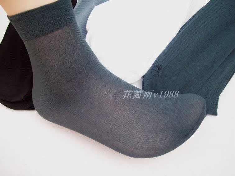 Phần nam / mùa hè mỏng / vớ sợi tre / đôi vớ / vớ tắm / vớ nam / 7,5 nhân dân tệ 10 đôi / tất đẹp hàn quốc