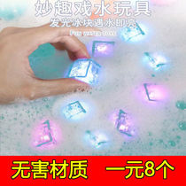 Luminous ice cubes encounter with water Luminescent baby shower Toys shake nets Red Toys Water Toys Magic Glow Ice Cubes