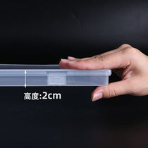 Medecal patch containing box small red book with the same US nail wearable A collection box containing box PP transparent box