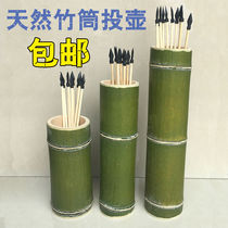 Throw Pot Game Props Natural Bamboo Tube Throw Pot Imitation Ancient School Company Kindergarten Activity Bow And Arrow Soft Arrow