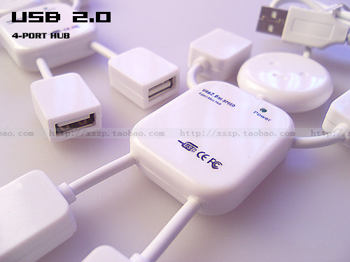 Hub USB - Ref 372789 Image 12