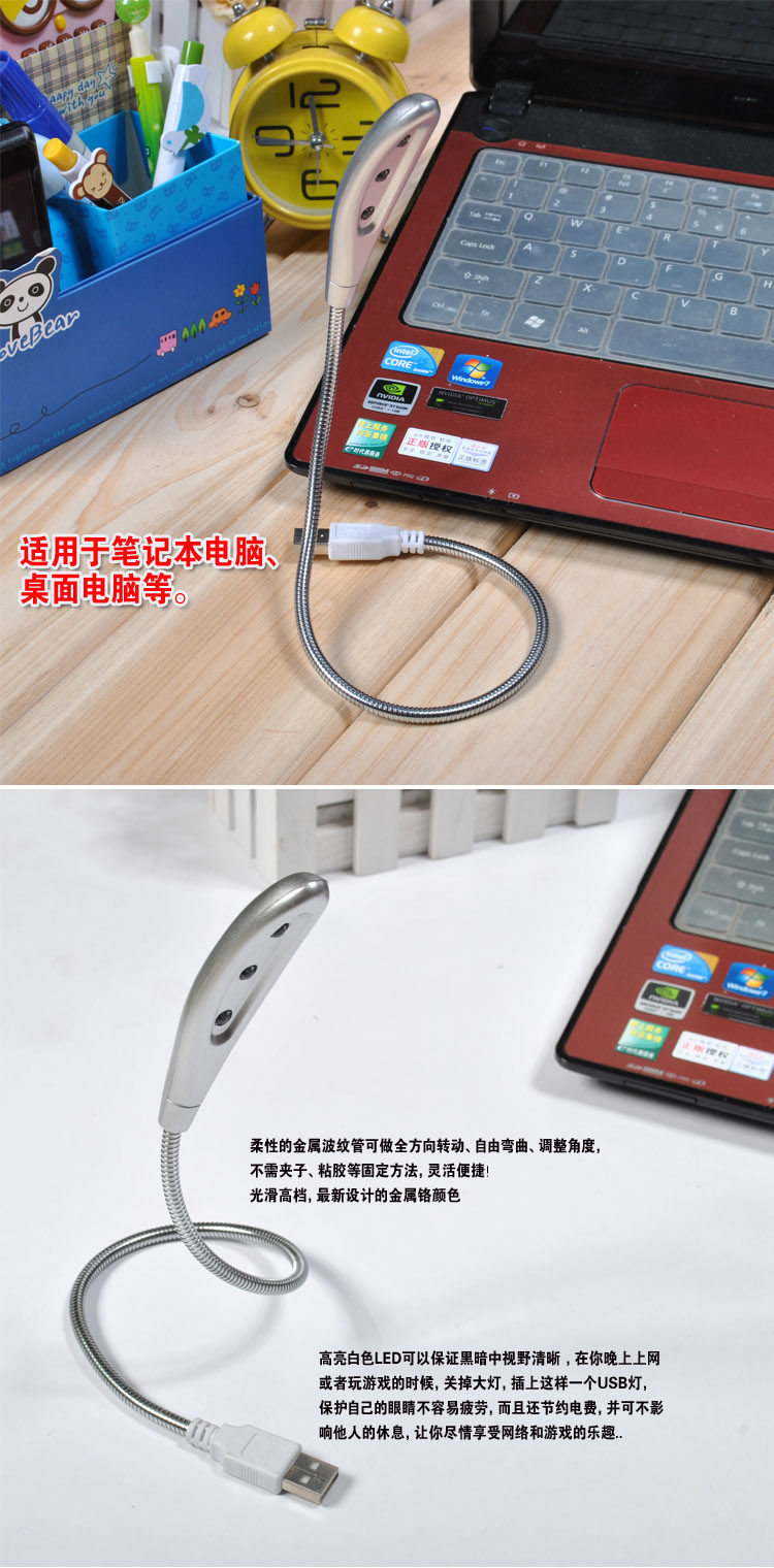 Hub USB - Ref 372789 Image 15