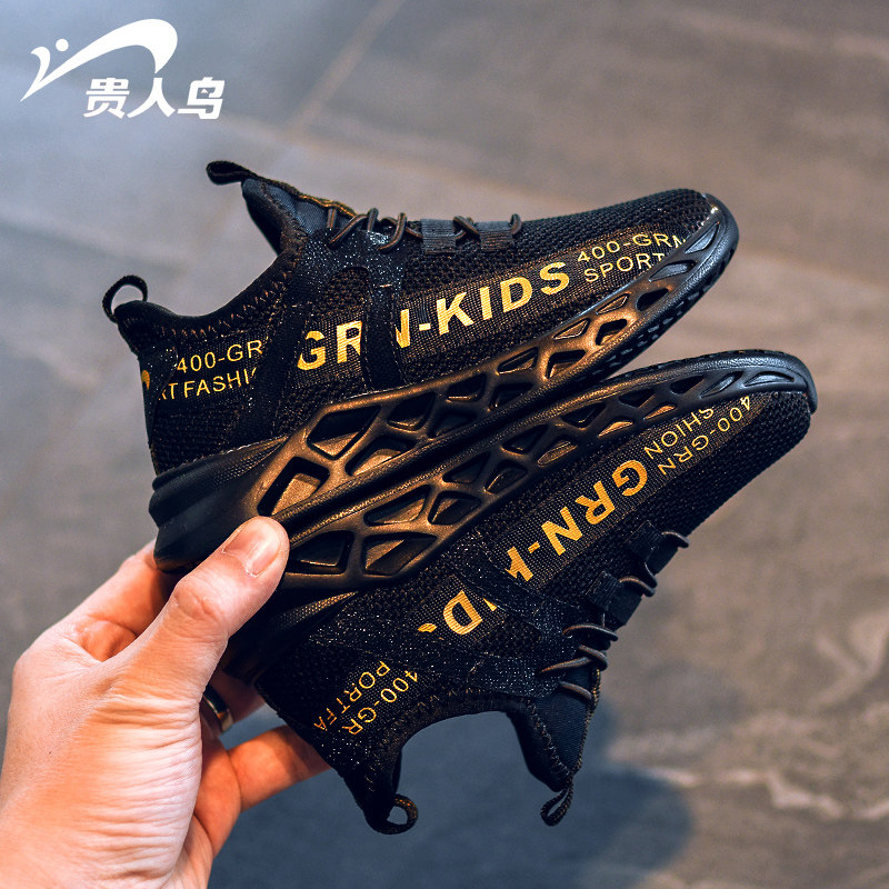 Noble bird boys sports shoes spring and autumn 2020 new children's shoes spring summer children breathable mesh shoes