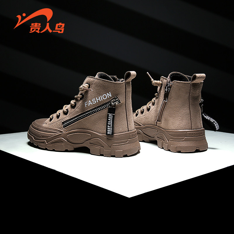 Noble bird boy martin boots plus velvet padded winter tide English wind 2021 new children's shoes