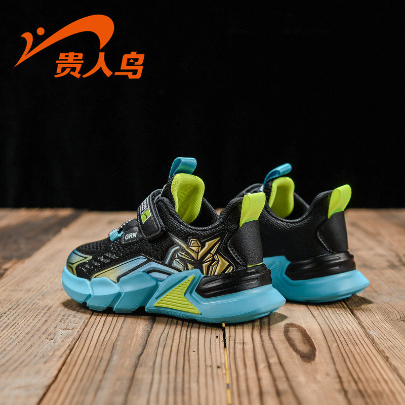 Noble Bird Boy Boy Sneakers Spring Style 2022 New Tide Spring Autumn CUHK Children's Net Face Breathable Single Shoes Children's Shoes