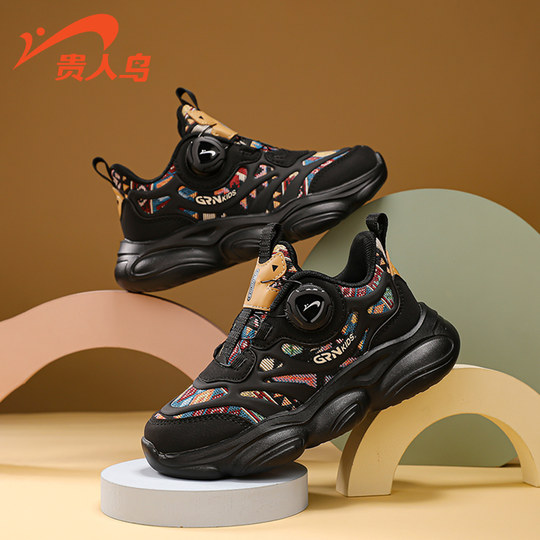 贵人鸟男童跑步鞋2025新款潮牌老爹国潮儿童鞋子秋冬季女童运动鞋