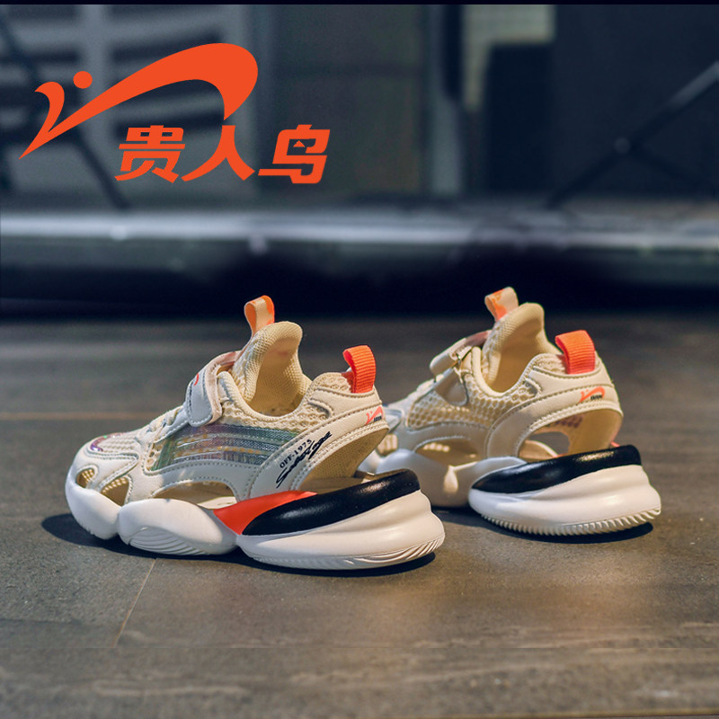 Noble Birds Children's Shoes Sandals Boys' Bag Tips Middle and Large Kids 2022 New 2021 Sports Girls Summer