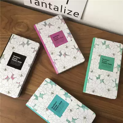 4 the present 15 9 yuan flowers hand books 0 2kg