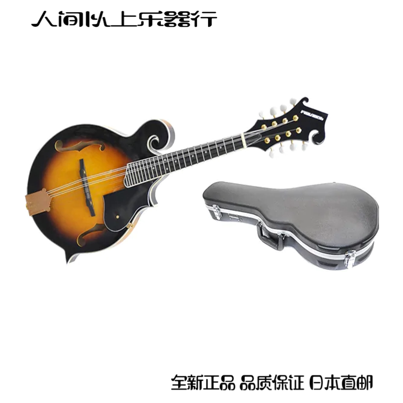 Japan Direct Post PLAYTECH PFM10F Bian mandola with a violin box folk instrument Tibetan mantuzuzhenge