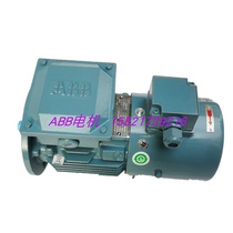 ABB frequency conversion throttle motor QABP132S2B 7 5KW 2 extremely vertical 5-100hz cooling mode IC416