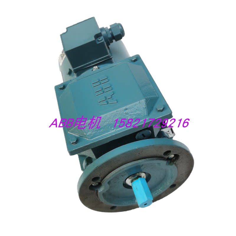 ABB frequency conversion motor QABP132S2A 5 5KW 2 extremely vertical B5 5-100hz cooling mode IC416