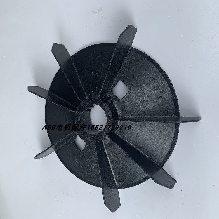 ABB motor wind leaf M2BAX180MLB4 22KW 4 level wind leaf 3GZV304014-3 7 Blades