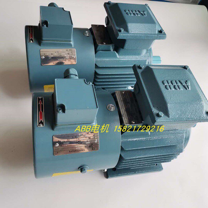 ABB variable frequency motor QABP132S4A 5 5KW 4 pole horizontal 5-100hz cooling method IC416 spot