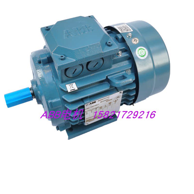 ABB 3-phase AC motor M2BAF100LA2 3KW 2 pole Horizontal vertical 3GBA101510-ASJCN