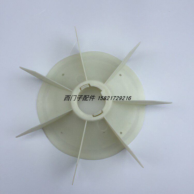 Imported Siemens motor fan blade 1LA7163-4AA61 11kw fan blade 5.145.71602.40.011