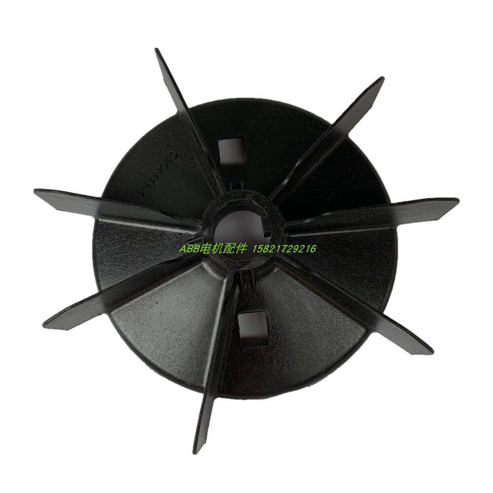 ABB motor blade M2BAX112MA2 4KW 2 pole wind blade mounting hole diameter 25mm C304111-1