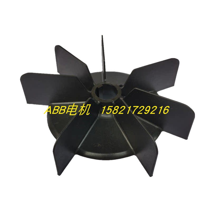 ABB motor fan blade M2BAX132MA4 7 5KW 4 pole motor fan blade C304113-2 aperture 32mm