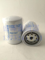 ZF Transmission filter Marine Transmission filter 3213308019 Transmission Filter Donaldson P551327