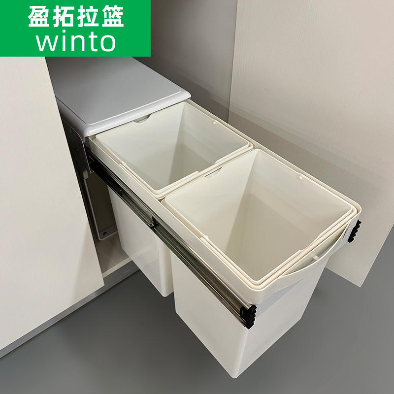 Sink Cabinet Door-Mounted Embedded Trash Can, Under-Cabinet Installation, Household Double-Bin Large Capacity Kitchen Cleaning Bin with Lid
